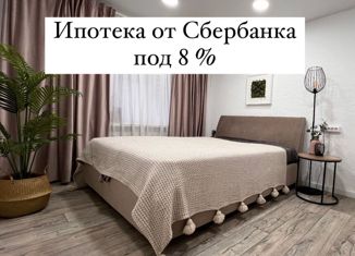4-комнатная квартира на продажу, 61.8 м2, Иркутская область, улица Крупской, 10