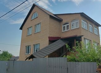 Продаю дом, 250 м2, деревня Колонтаево, садовое товарищество Дубрава, 69
