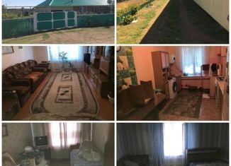 Продажа дома, 89.3 м2, деревня Ирекле, Сосновая улица