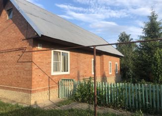 Продам дом, 60 м2, село Подстёпки, Красноармейская улица