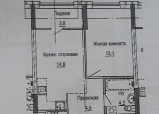 1-комнатная квартира на продажу, 37 м2, Екатеринбург, ЖК Ньютон Парк, улица Краснолесья, 10/5