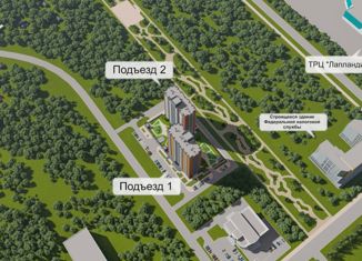 Однокомнатная квартира на продажу, 28.9 м2, Кемерово, Октябрьский проспект, 30Б, ЖК Панорама