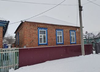 Продажа дома, 63.8 м2, город Морозовск, улица Халтурина, 157