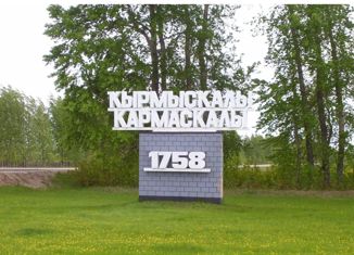 Продаю земельный участок, 12 сот., село Кармаскалы, улица Грачёва