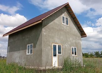 Дом на продажу, 70 м2, Белгород, Западный округ, Фестивальная улица, 5