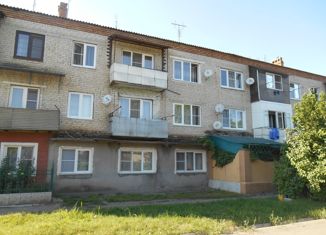 Продается трехкомнатная квартира, 97.3 м2, Беслан, улица Льва Толстого, 1