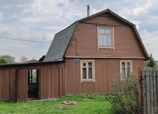 Продается дом, 50 м2, деревня Большое Шилово, Садовая улица, 16