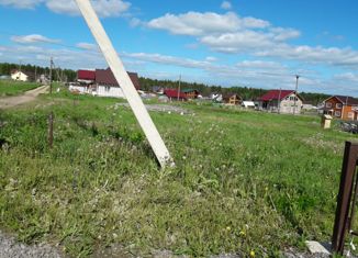 Продажа участка, 9.6 сот., село Первомайское, Николаевская улица