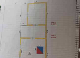 Продам дом, 23 м2, деревня Бизюргуб