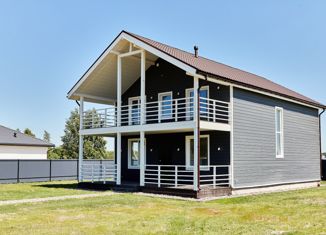 Дом на продажу, 216 м2, деревня Узигонты, Успешная улица, 16