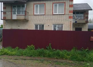 Продаю дом, 231.5 м2, село Дубовка, Широкая улица, 2