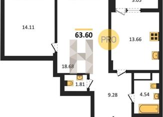 Продается 2-ком. квартира, 63.6 м2, Новосибирск, улица Аэропорт, 1/3, ЖК Легендарный-Северный