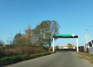 Продается земельный участок, 7.5 сот., поселок ЭкоКвартал Раздолье