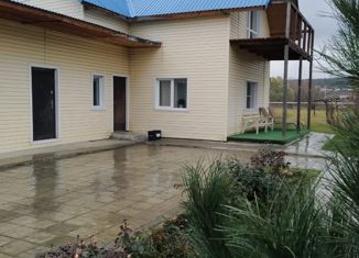 Продажа дома, 100 м2, деревня Старочервово