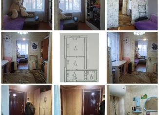 Продам 1-комнатную квартиру, 26.5 м2, Слюдянка, улица Ленина, 1В