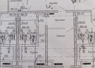 Продается однокомнатная квартира, 40.7 м2, Горячий Ключ, улица Ленина, 236Бк1