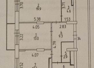 Продается 2-ком. квартира, 68.6 м2, Пермь, улица Танкистов, 9, Индустриальный район