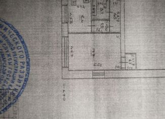 Продам однокомнатную квартиру, 29.7 м2, Сызрань, улица Карбышева, 22