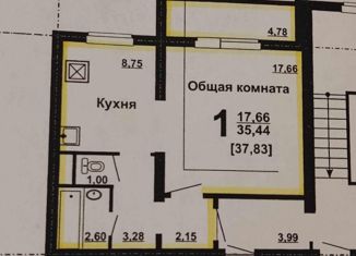 Продается квартира студия, 37.83 м2, Челябинская область, Краснопольский проспект, 5Г