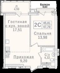 Продажа 2-ком. квартиры, 48 м2, Новосибирск, метро Площадь Ленина, Красный проспект
