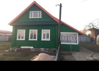 Дом на продажу, 43 м2, посёлок Октябрьский, Зелёная улица