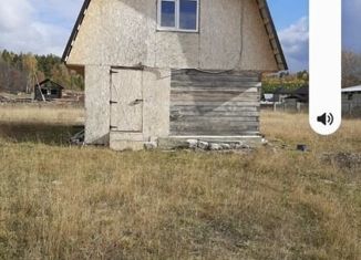 Продам участок, 26 сот., деревня Урмикеево