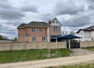 Продается дом, 332.5 м2, посёлок Нагорный, Главная улица