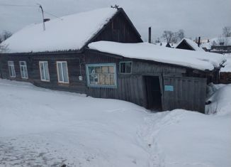 Продажа дома, 35.5 м2, Верхотурье, улица 20 лет Победы, 71/2