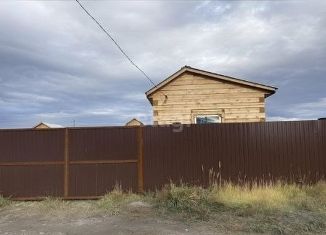 Продажа 1-ком. квартиры, 16.9 м2, Улан-Удэ, Смоленская улица, 13