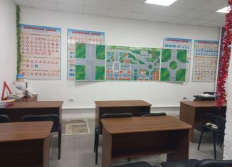 Офис на продажу, 36.4 м2, Зеленодольск, улица Ленина, 40