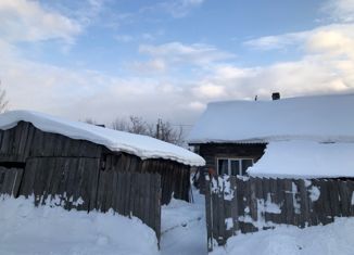 Двухкомнатная квартира на продажу, 39.9 м2, Верещагино, Путейская улица, 7