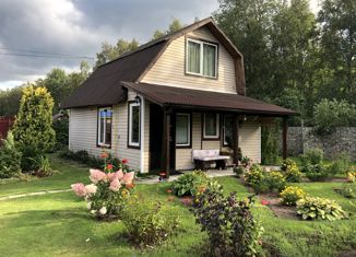 Продается дом, 57.7 м2, садовое товарищество Приозёрное, 7-я линия, 4