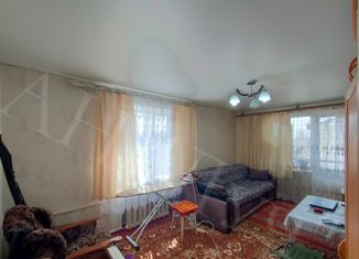 2-комнатная квартира на продажу, 43.9 м2, Будённовск, Агрономическая улица, 11