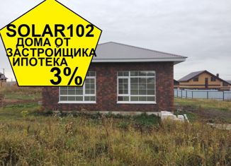 Продам дом, 60 м2, деревня Осоргино