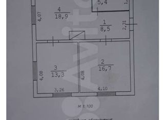 Продажа дома, 62.8 м2, село Оёк, Коммунистическая улица, 2А