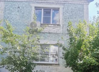 Продажа дома, 76.6 м2, Белгородская область, улица Мира