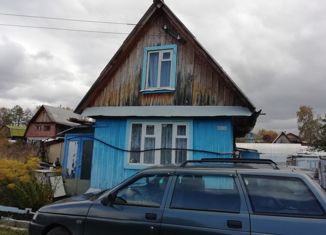 Продам дом, 20 м2, Челябинская область