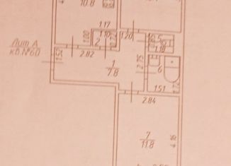 Продажа 2-комнатной квартиры, 46.4 м2, поселок городского типа Уруссу, Уруссинская улица, 22А