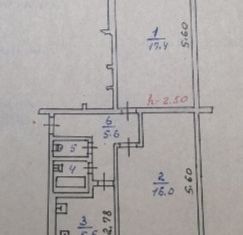 2-ком. квартира на продажу, 47.8 м2, Железногорск, улица Ленина, 34к1