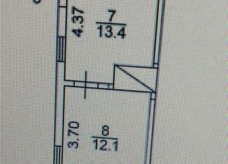 Продажа двухкомнатной квартиры, 25.5 м2, Томск, Александровский проезд, 18, Советский район