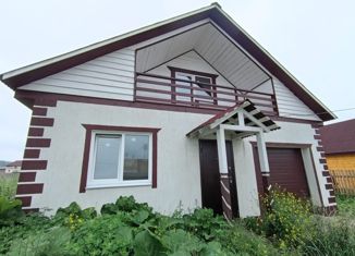 Продам дом, 180 м2, деревня Грановщина, улица Евгения Матвеева, 42