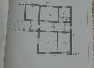 Продам дом, 112.3 м2, посёлок Новосадовый, Дорожная улица, 46