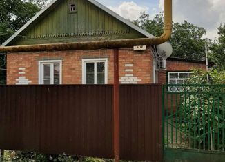 Продам дом, 47 м2, станица Староминская, улица Гоголя