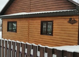 Продам дом, 42.5 м2, поселок при станции Чайковская, Садовая улица, 13