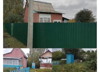 Продам дом, 20 м2, СНТ Яблонька, 10-я аллея