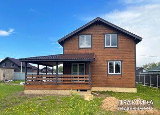 Продаю дом, 168 м2, деревня Рязанцево, Светлая улица, 3