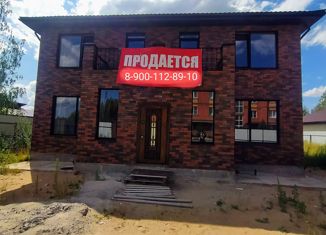 Продаю дом, 210.1 м2, деревня Вахромеево