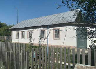 Дом на продажу, 48.3 м2, село Ратчино, Коммунистическая улица