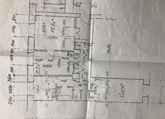 Продаю трехкомнатную квартиру, 79 м2, Новокузнецк, проезд Курбатова, 1