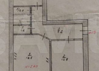 Продается 2-комнатная квартира, 60.7 м2, посёлок Бреды, квартал Черёмушки, 27
